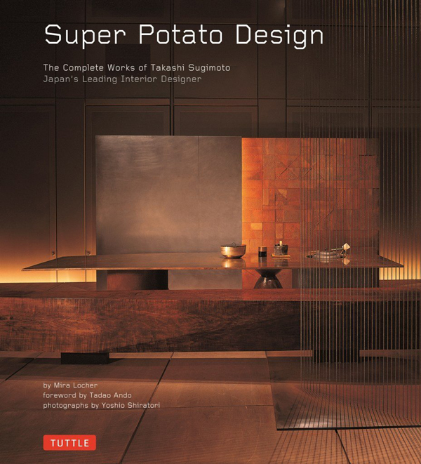 Super Potato Design